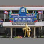 ISO certification is very important to Thais