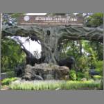 Entrance to Chiang Mai Zoo
