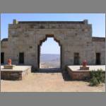 The main gate of Chittaurgarh Fort