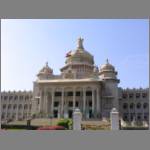Houses the Secretariat