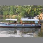 A boat like the one we used