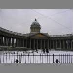 The Kazan Cathedral