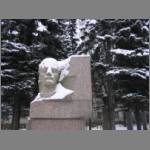 A monument to Lenin
